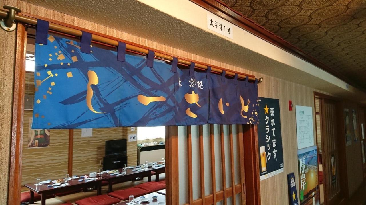 Seaside Inn Hotel Akkeshi Shinryu Εξωτερικό φωτογραφία